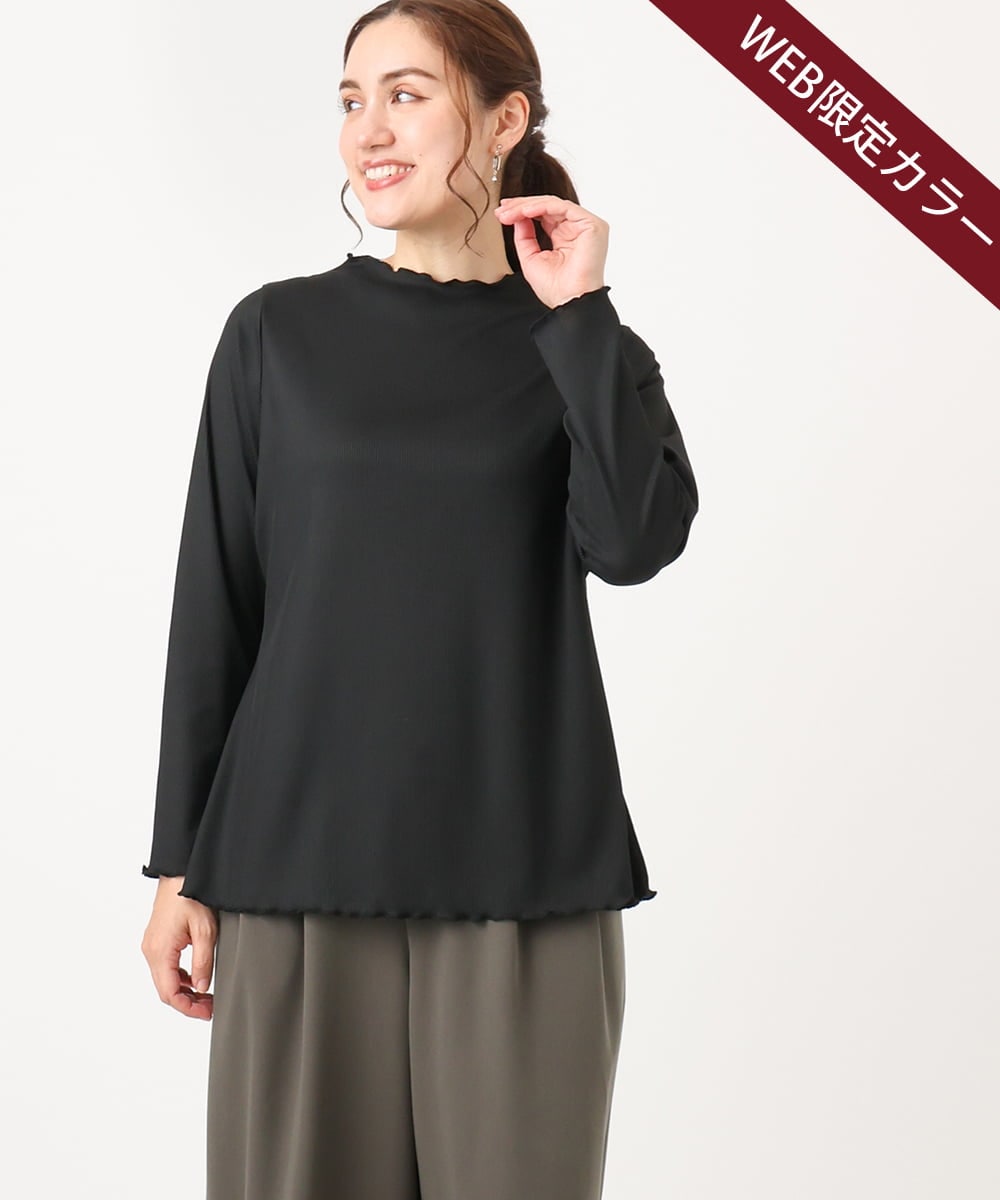 OLKAA06054 eur3(エウルキューブ) 【大きいサイズ】メローリブトップス ブラック(94)（WEB限定カラー）