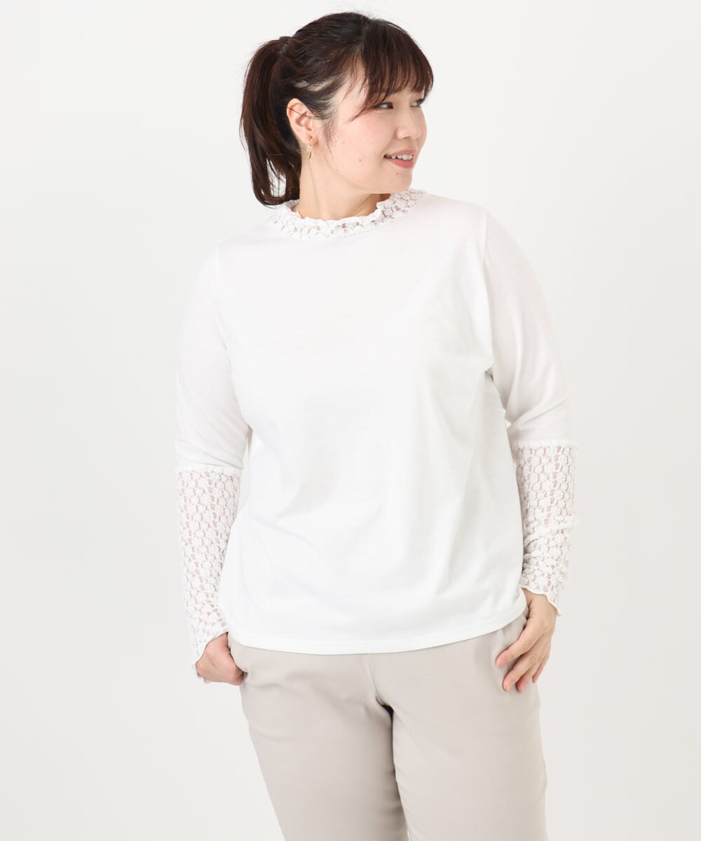 OLKAD18049 eur3(エウルキューブ) 【再入荷/大きいサイズ】ハイネックレースカットソー ホワイト(90)