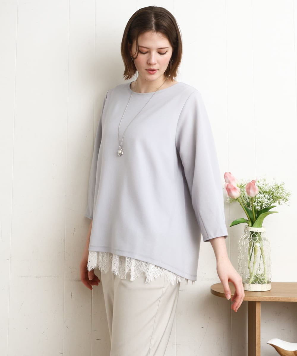 OLKDD16069 eur3(エウルキューブ) 【大きいサイズ】バックスリットプルオーバー ライトブルー
