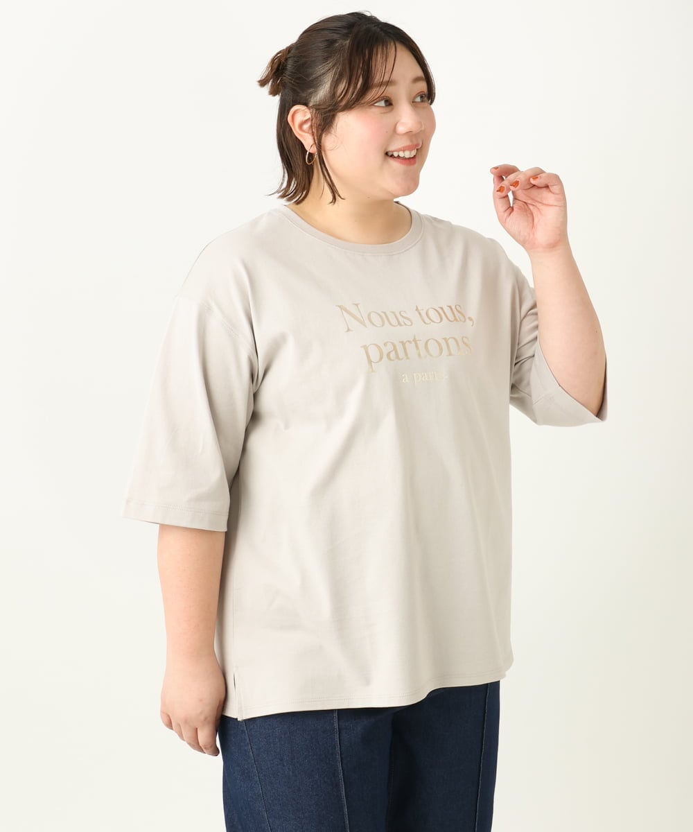 OLKEA09049 eur3(エウルキューブ) 【大きいサイズ】ドロップショルダーロゴTシャツ グレージュ(89)