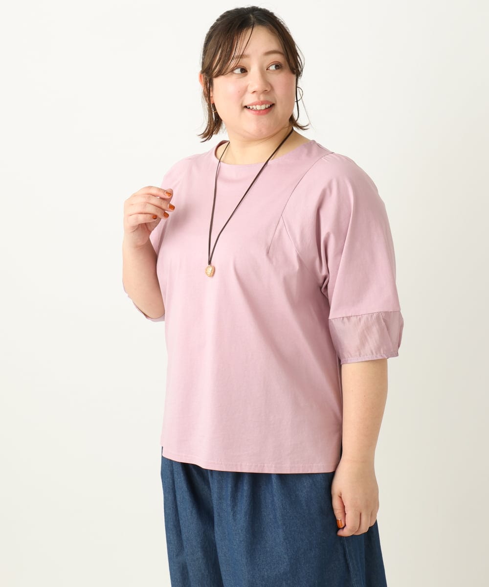 OLKEA11079 eur3(エウルキューブ) 【大きいサイズ】シアーランタンスリーブカットソー ライトピンク(01)