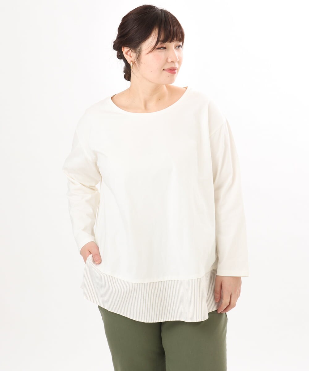 OLKED13089 eur3(エウルキューブ) 【大きいサイズ】裾ストライプカットソー アイボリー