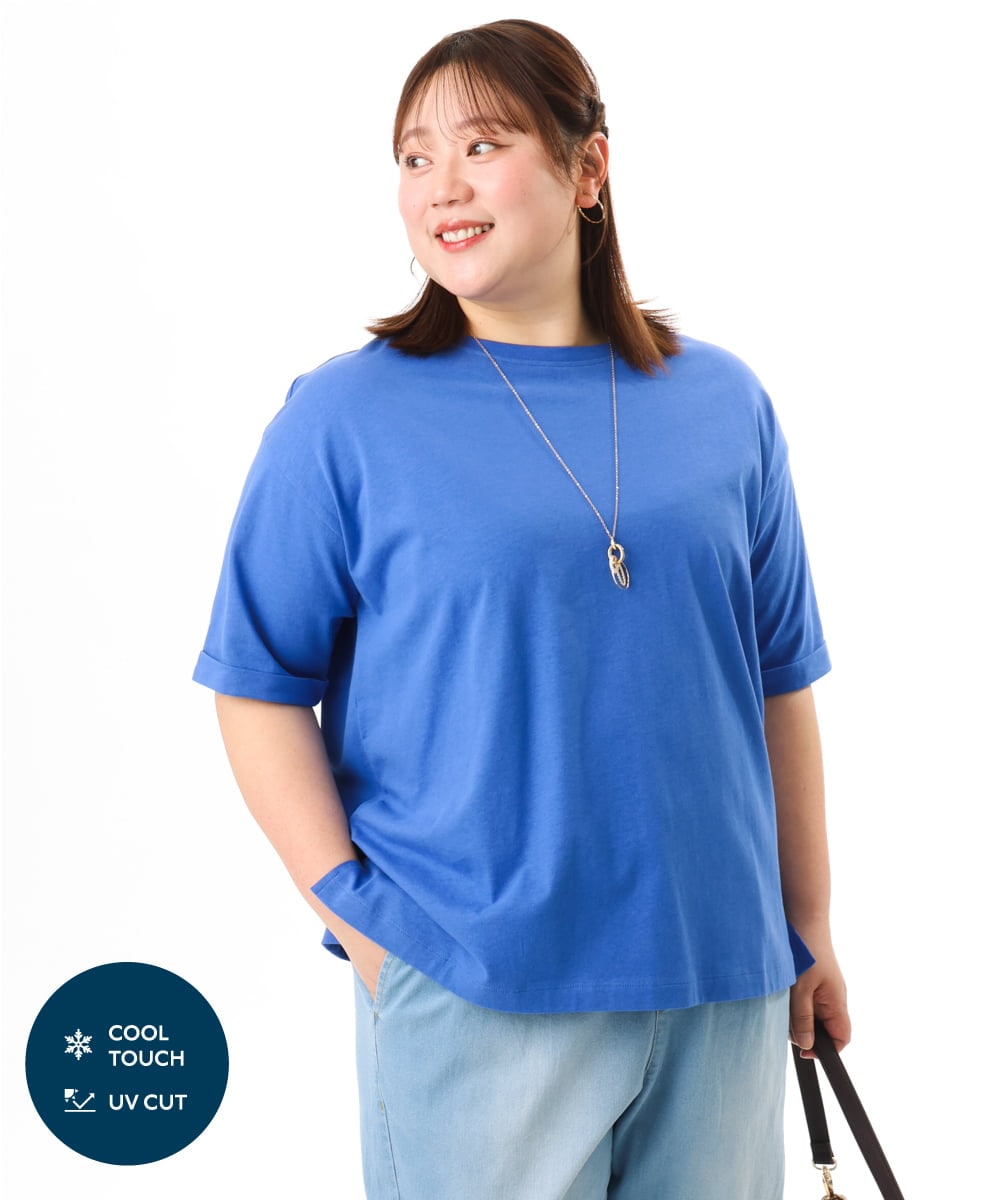 OLKFD12039 eur3(エウルキューブ) 【大きいサイズ/接触冷感/UVカット】ドロップショルダーコットンTシャツ ブルー