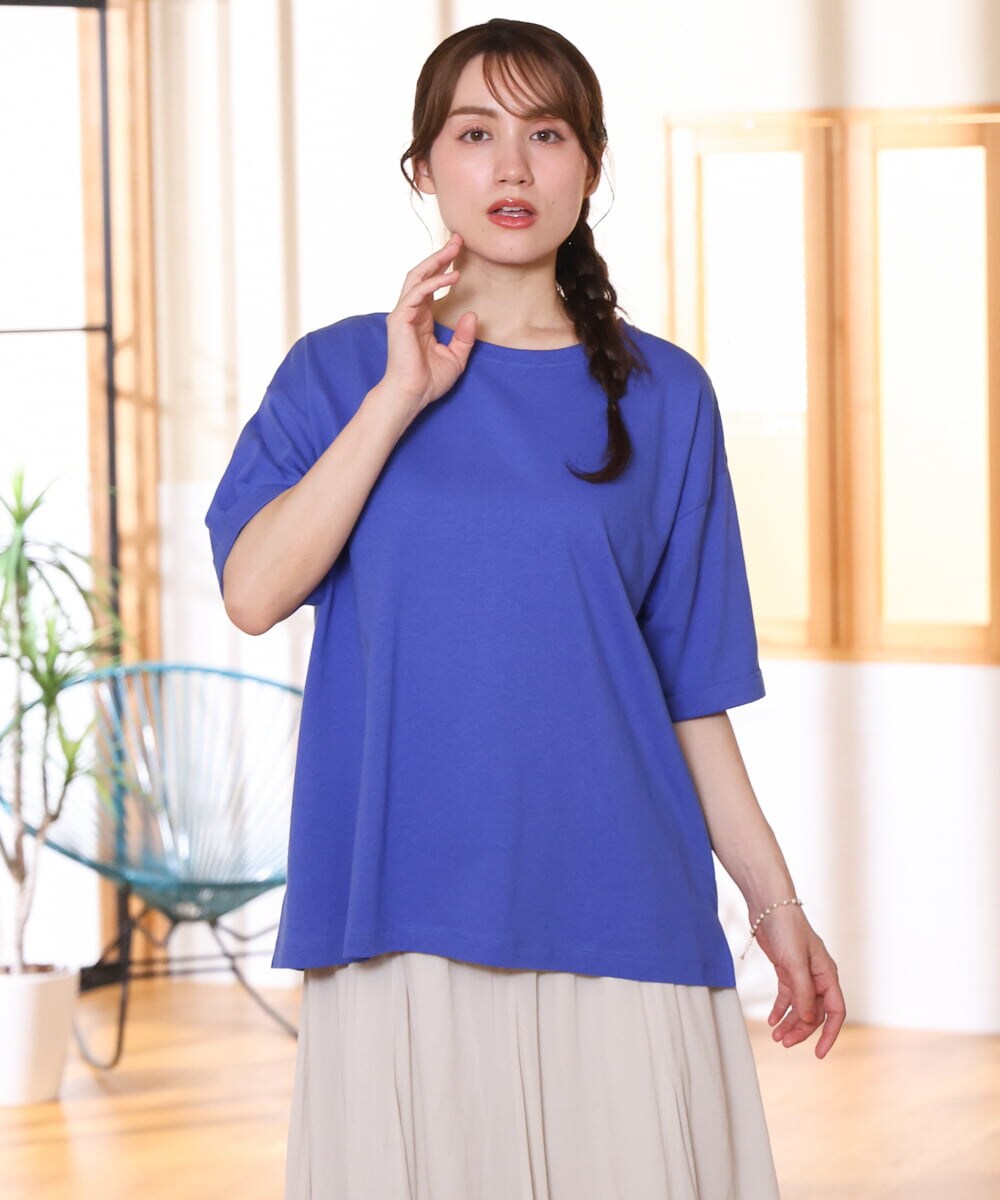 OLKFD12039 eur3(エウルキューブ) 【大きいサイズ/接触冷感/UVカット】ドロップショルダーコットンTシャツ ブルー