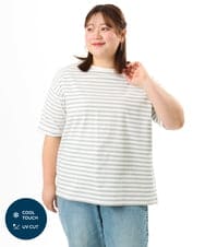 OLKFD12039 eur3(エウルキューブ) 【大きいサイズ/接触冷感/UVカット】ドロップショルダーコットンTシャツ アイボリー/ストライプ