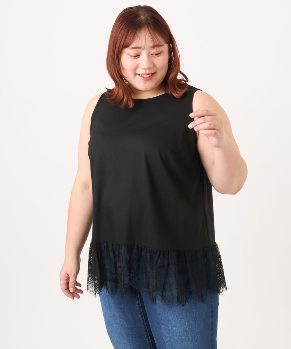 OLKFD45069 eur3(エウルキューブ) 【大きいサイズ】レースヘムタンクトップ ブラック