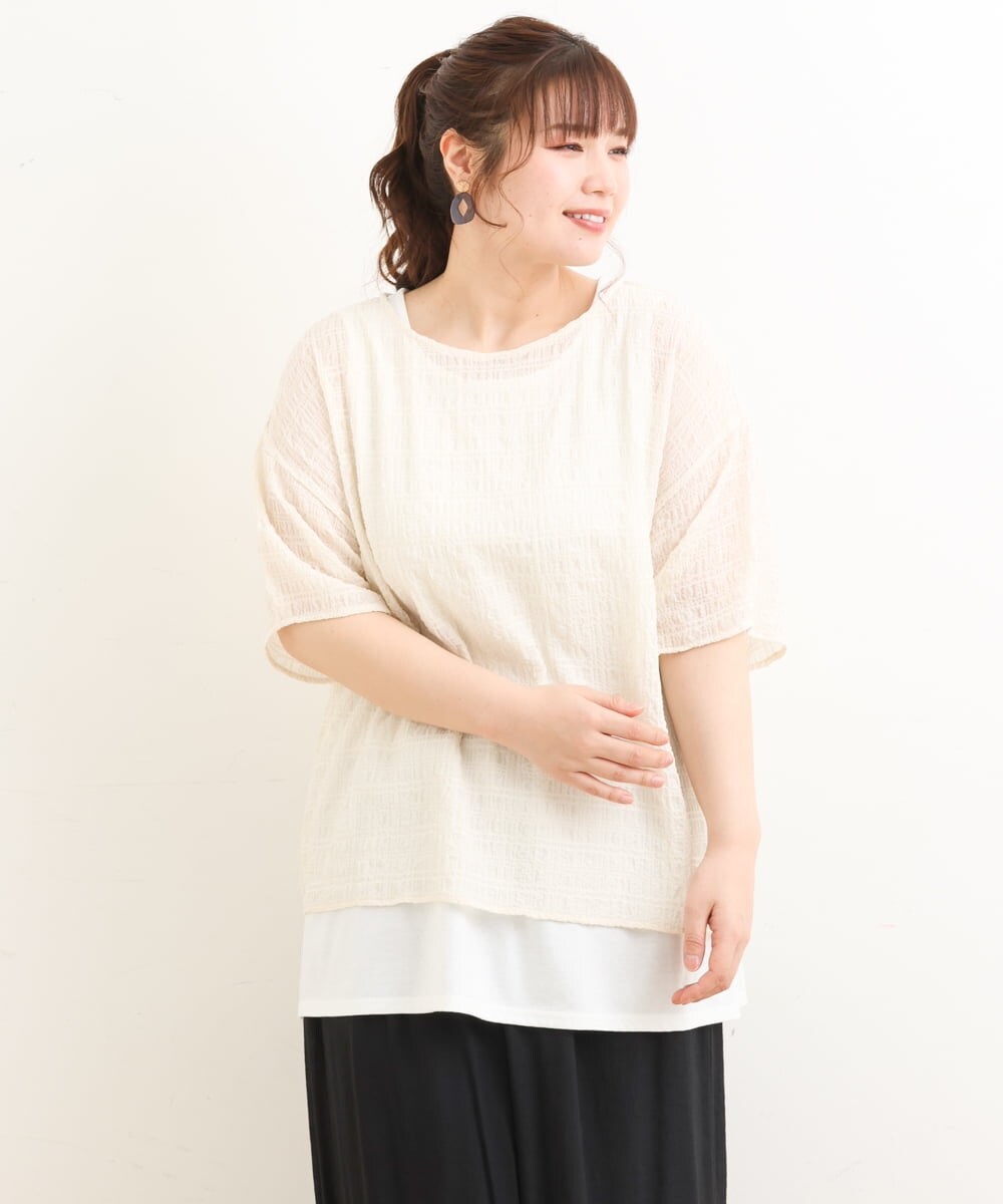 OLKFS15080 eur3(エウルキューブ) 【大きいサイズ/2点セット】シアートップス＆タンクトップセット アイボリー(80)