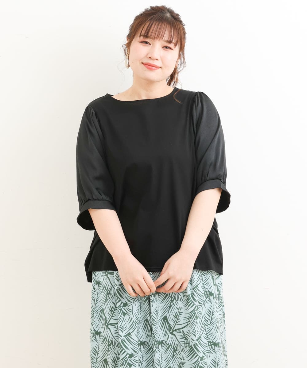 OLKFS17070 eur3(エウルキューブ) 【大きいサイズ】異素材スリーブカットソー ブラック(94)