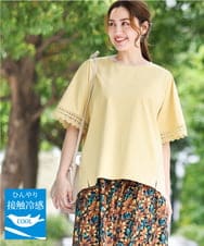 OLKGA24079 eur3(エウルキューブ) 【大きいサイズ/接触冷感】レーシースリーブカットソー ライトイエロー(20)