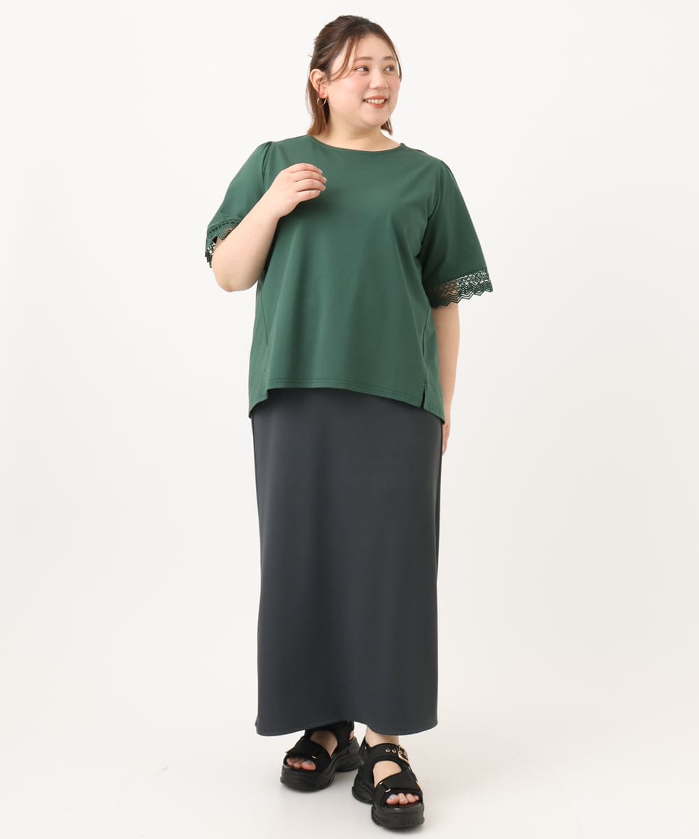 OLKGA24079 eur3(エウルキューブ) 【大きいサイズ/接触冷感】レーシースリーブカットソー グリーン(35)