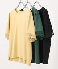 OLKGA24079 eur3(エウルキューブ) 【大きいサイズ/接触冷感】レーシースリーブカットソー グリーン(35)