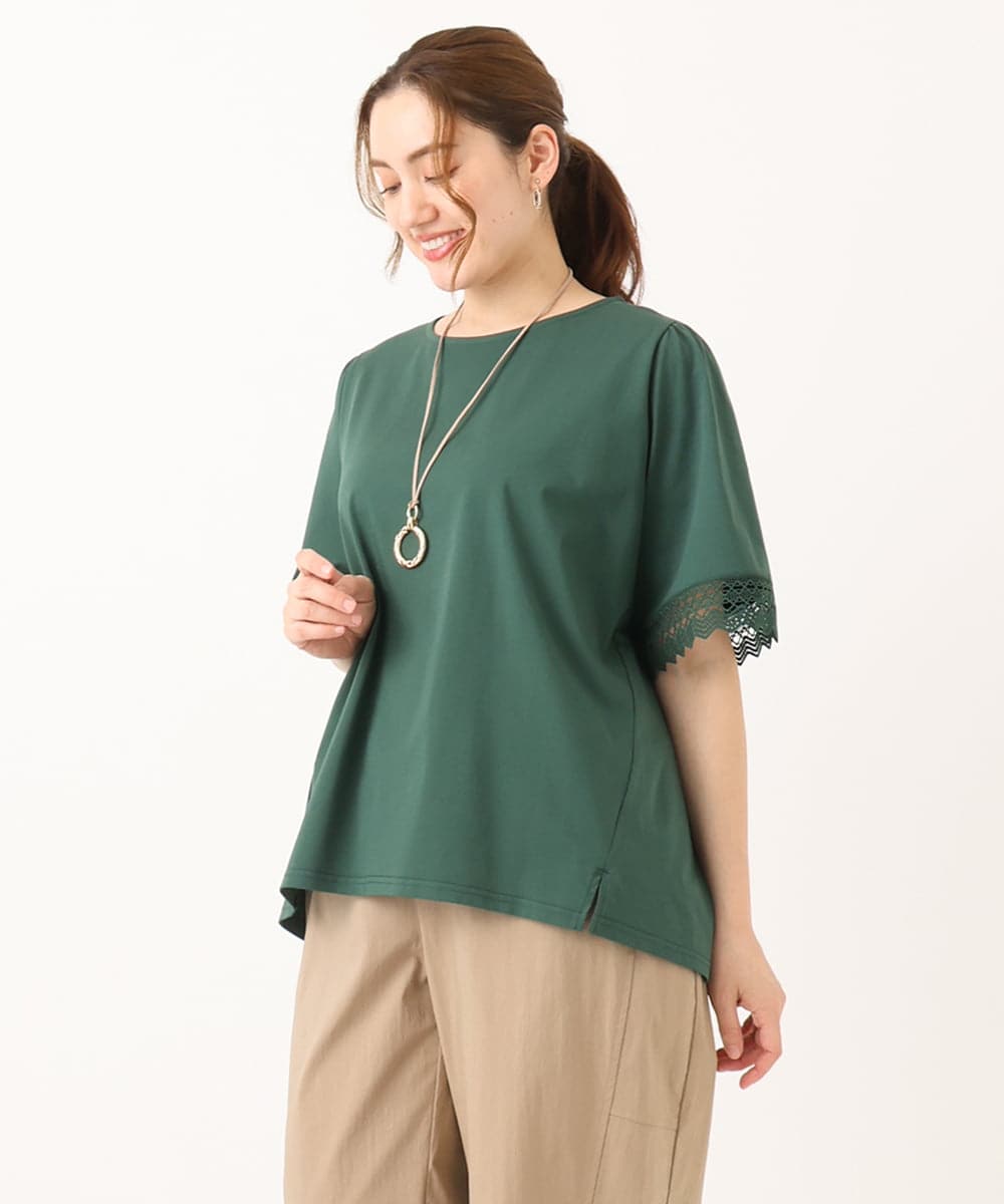 OLKGA24079 eur3(エウルキューブ) 【大きいサイズ/接触冷感】レーシースリーブカットソー グリーン(35)