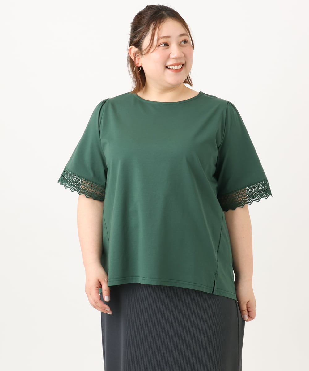 OLKGA24079 eur3(エウルキューブ) 【大きいサイズ/接触冷感】レーシースリーブカットソー グリーン(35)