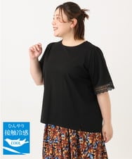 OLKGA24079 eur3(エウルキューブ) 【大きいサイズ/接触冷感】レーシースリーブカットソー ブラック(94)