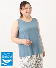 OLKGA28044 eur3(エウルキューブ) 【大きいサイズ/接触冷感】ラウンドネックテレコタンクトップ ブルー(55)