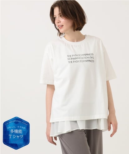 OLKGD26059  【大きいサイズ/機能素材】フロッキーロゴTシャツ
