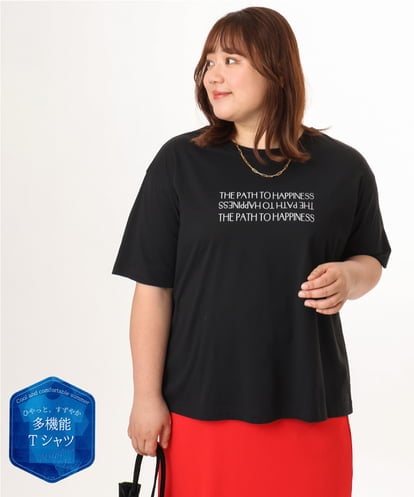 OLKGD26059  【大きいサイズ/機能素材】フロッキーロゴTシャツ