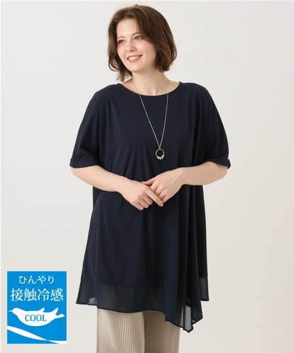 OLKGD30099  【大きいサイズ/ 接触冷感】シアーヘムイレヘムトップス
