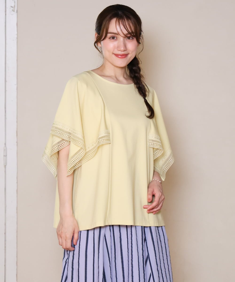 OLKHD31069 eur3(エウルキューブ) 【大きいサイズ/a.v.v×eur3】接触冷感ハンカチーフスリーブカットソー ライトイエロー