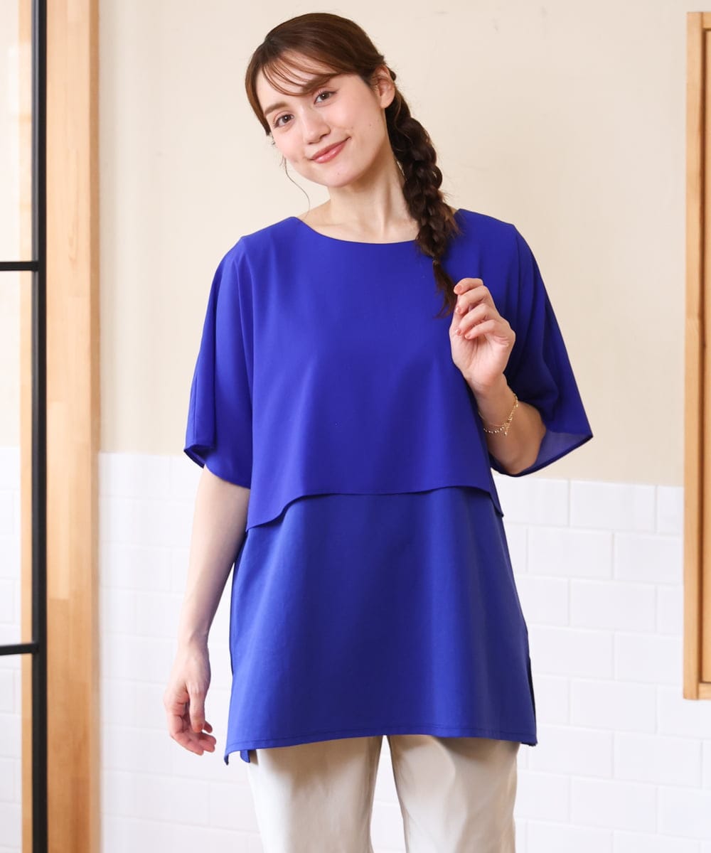 OLKHD32064 eur3(エウルキューブ) 【大きいサイズ/UVカット】接触冷感ケープデザインカットソー ブルー