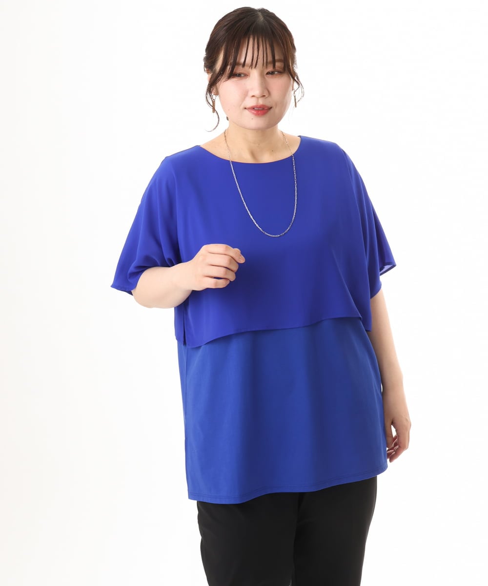 OLKHD32064 eur3(エウルキューブ) 【大きいサイズ/UVカット】接触冷感ケープデザインカットソー ブルー