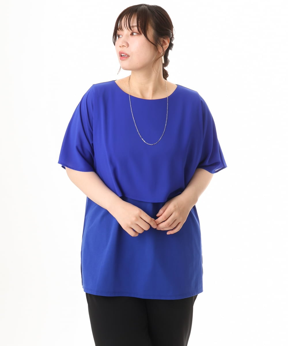 OLKHD32064 eur3(エウルキューブ) 【大きいサイズ/UVカット】接触冷感ケープデザインカットソー ブルー
