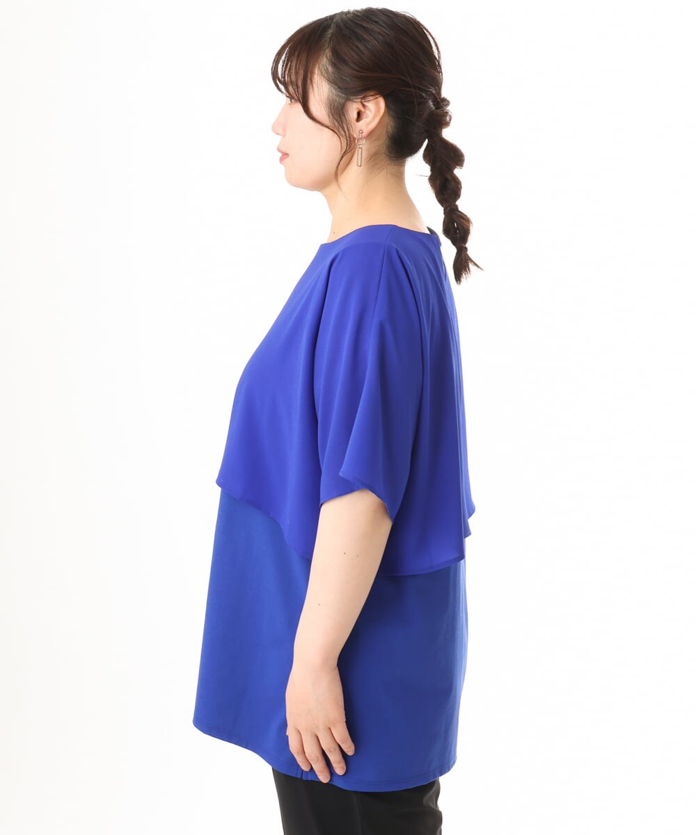 OLKHD32064 eur3(エウルキューブ) 【大きいサイズ/UVカット】接触冷感ケープデザインカットソー ブルー