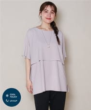 OLKHD32064 eur3(エウルキューブ) 【大きいサイズ/UVカット】接触冷感ケープデザインカットソー ライトグレー