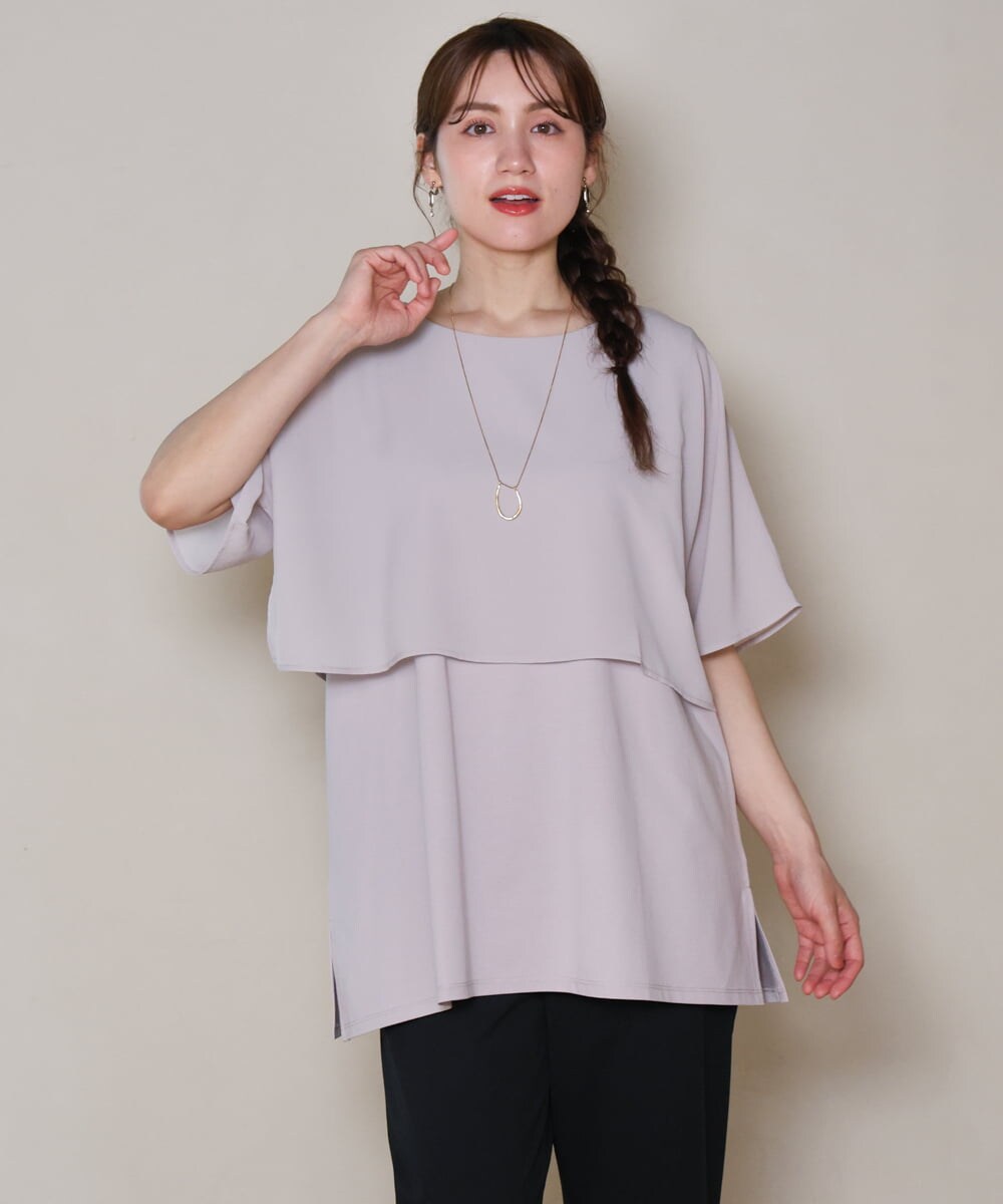 OLKHD32064 eur3(エウルキューブ) 【大きいサイズ/UVカット】接触冷感ケープデザインカットソー ライトグレー