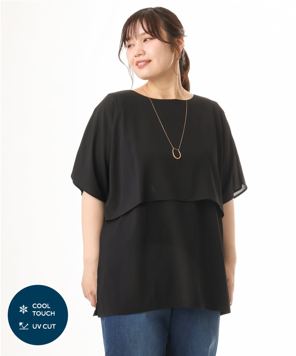 OLKHD32064 eur3(エウルキューブ) 【大きいサイズ/UVカット】接触冷感ケープデザインカットソー ブラック