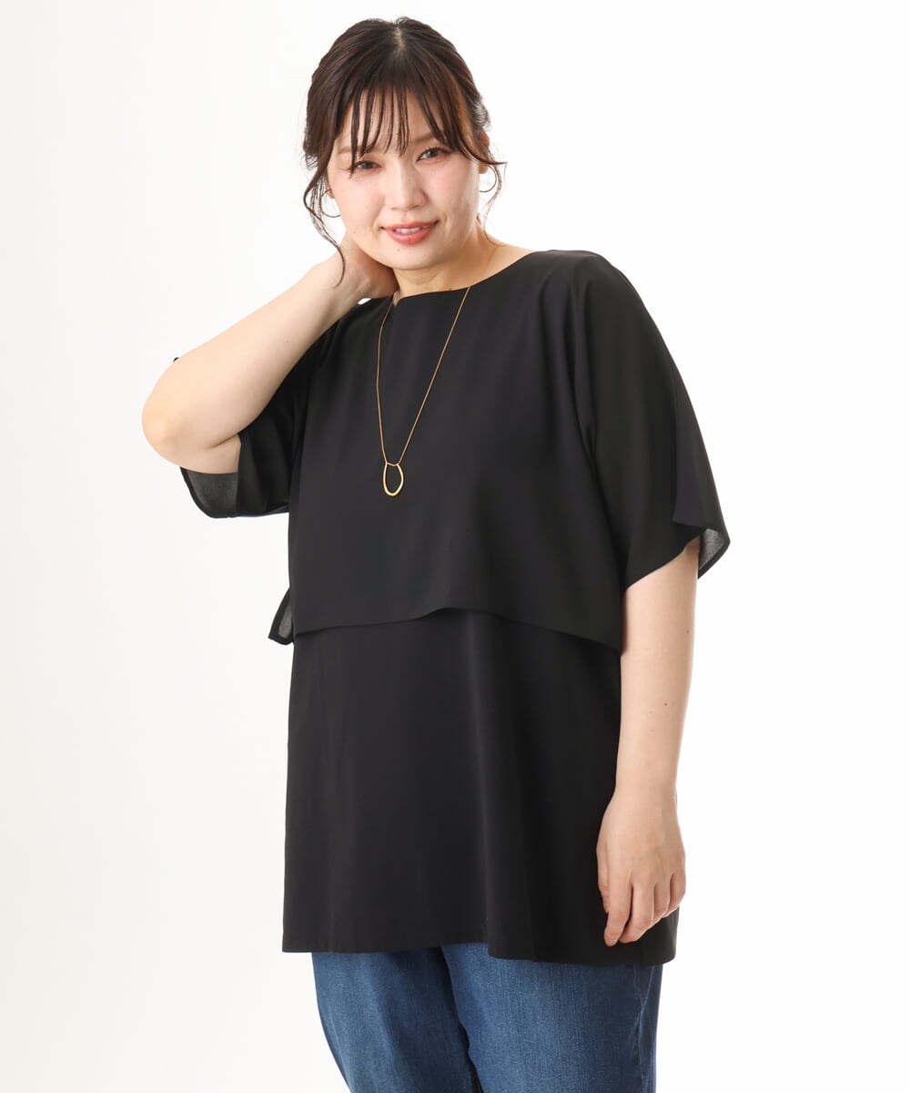 OLKHD32064 eur3(エウルキューブ) 【大きいサイズ/UVカット】接触冷感ケープデザインカットソー ブラック