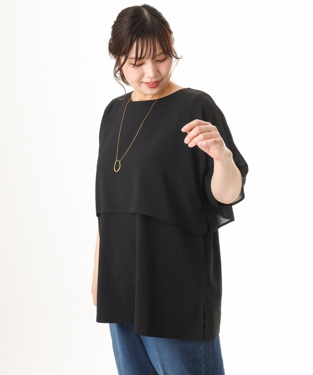 OLKHD32064 eur3(エウルキューブ) 【大きいサイズ/UVカット】接触冷感ケープデザインカットソー ブラック