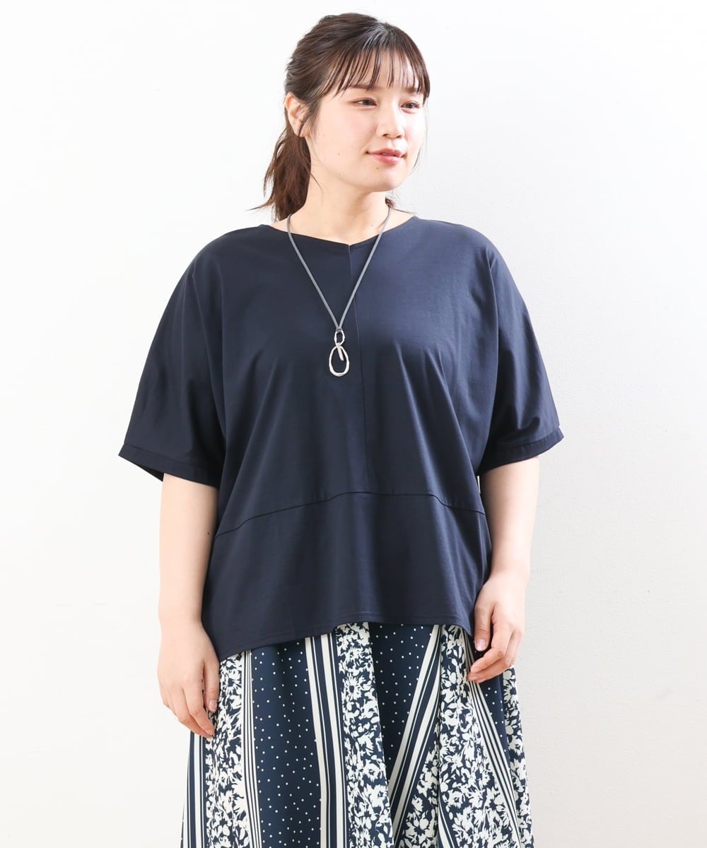 OLKHS43070 eur3(エウルキューブ) 【大きいサイズ/接触冷感】前後2WAYコットントップス ネイビー(57)