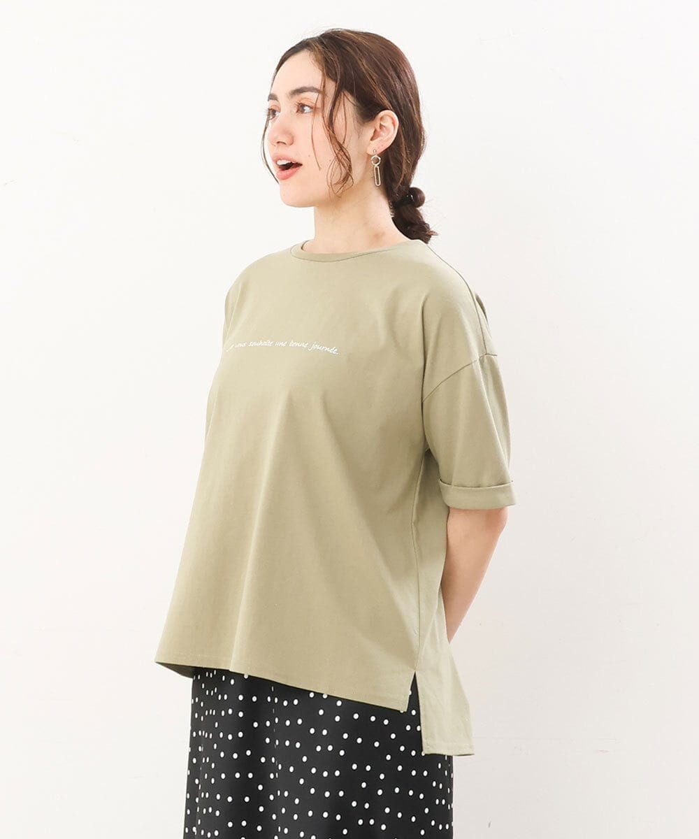 OLKHS59060 eur3(エウルキューブ) 【大きいサイズ】着心地さらっとコットンロゴTシャツ カーキ(36)