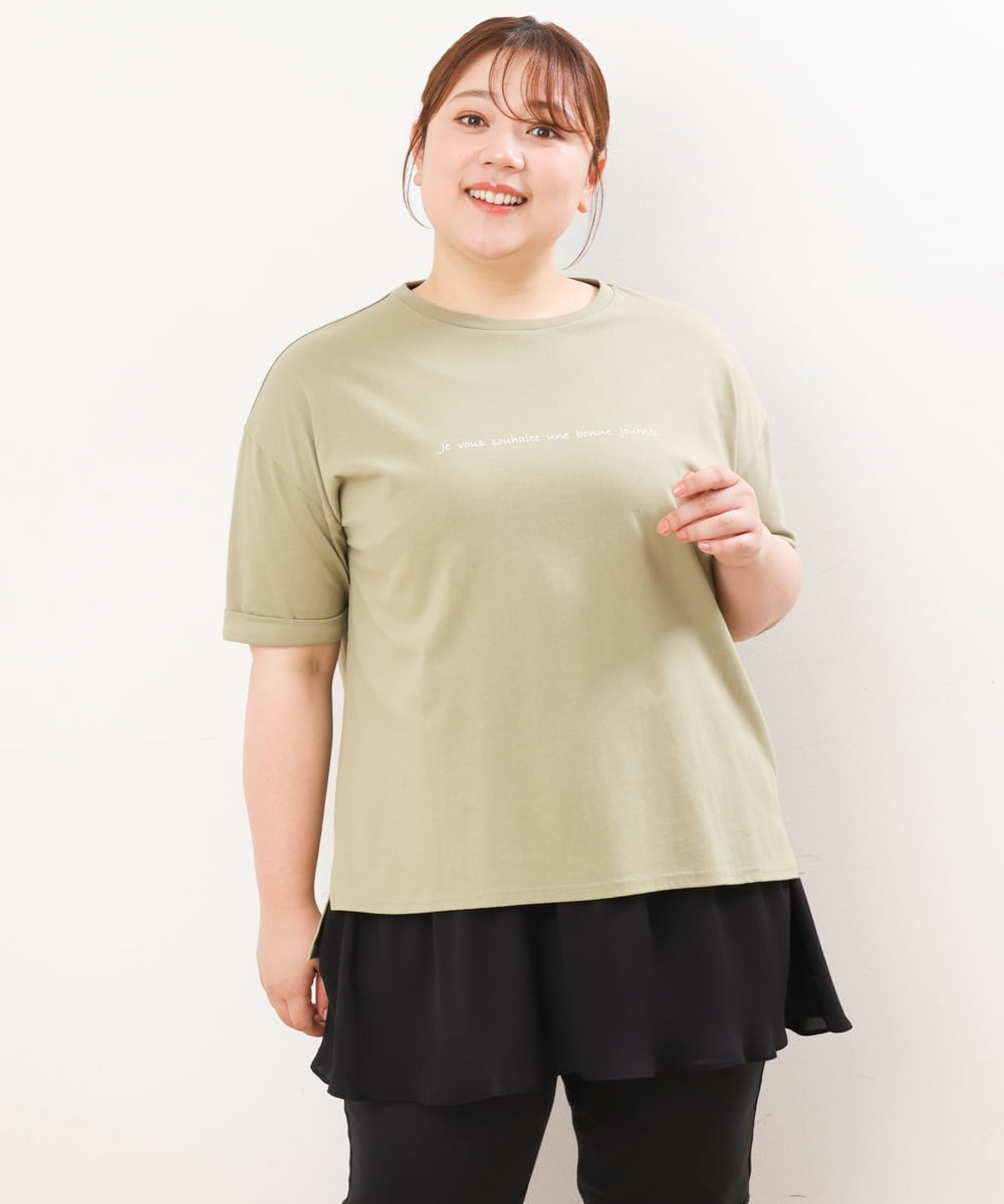 OLKHS59060 eur3(エウルキューブ) 【大きいサイズ】着心地さらっとコットンロゴTシャツ カーキ(36)