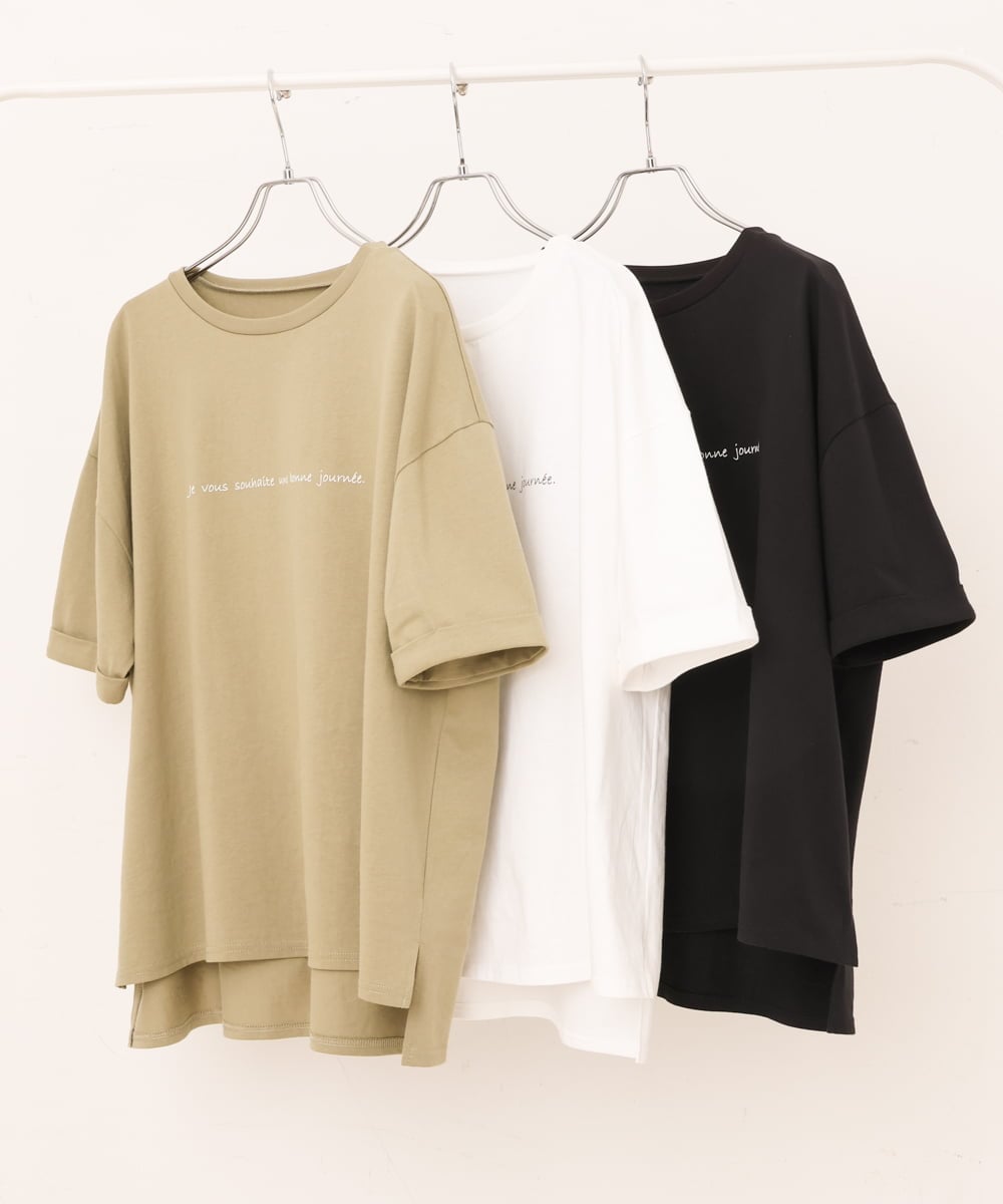 OLKHS59060 eur3(エウルキューブ) 【大きいサイズ】着心地さらっとコットンロゴTシャツ ホワイト(90)
