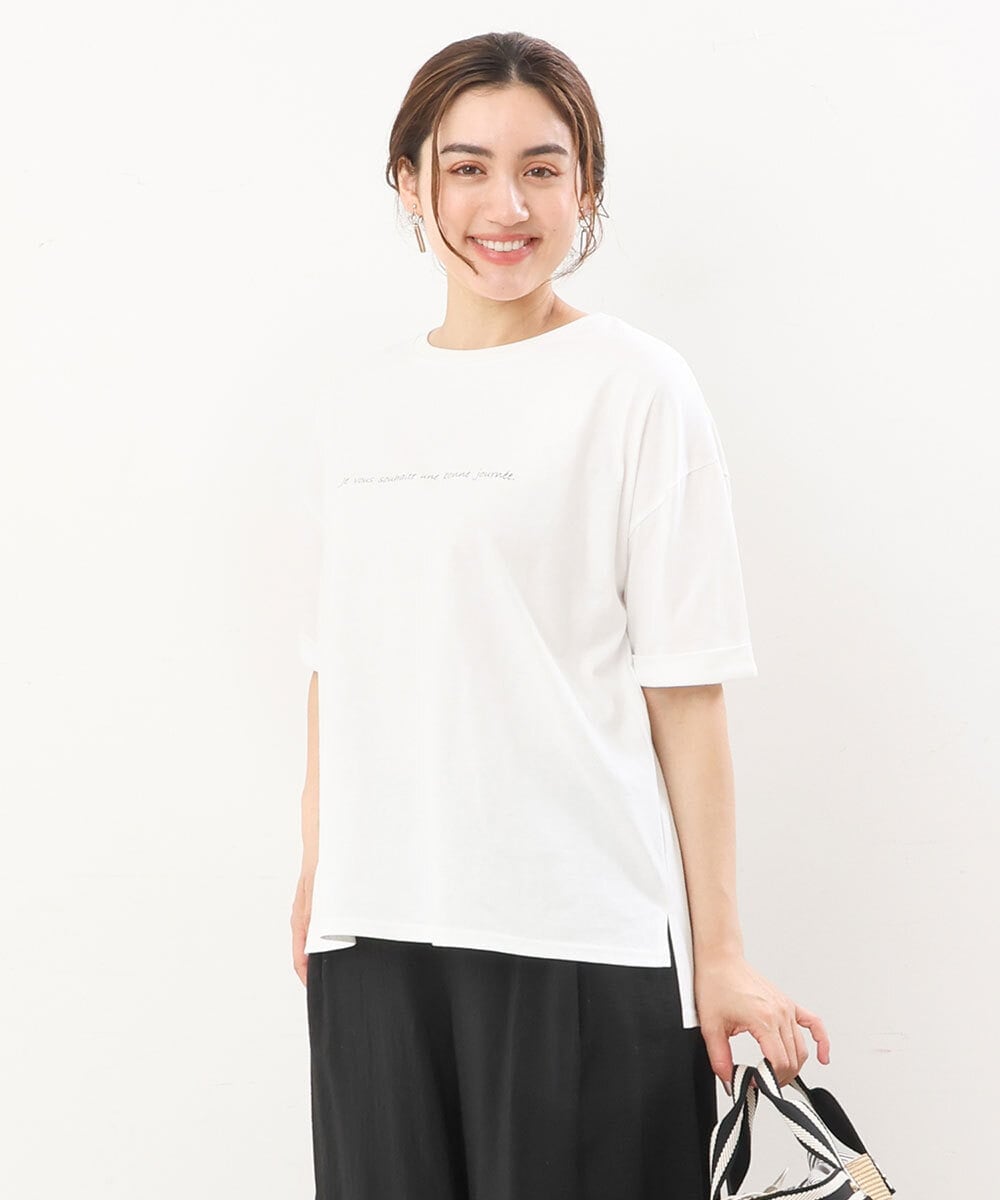 OLKHS59060 eur3(エウルキューブ) 【大きいサイズ】着心地さらっとコットンロゴTシャツ ホワイト(90)