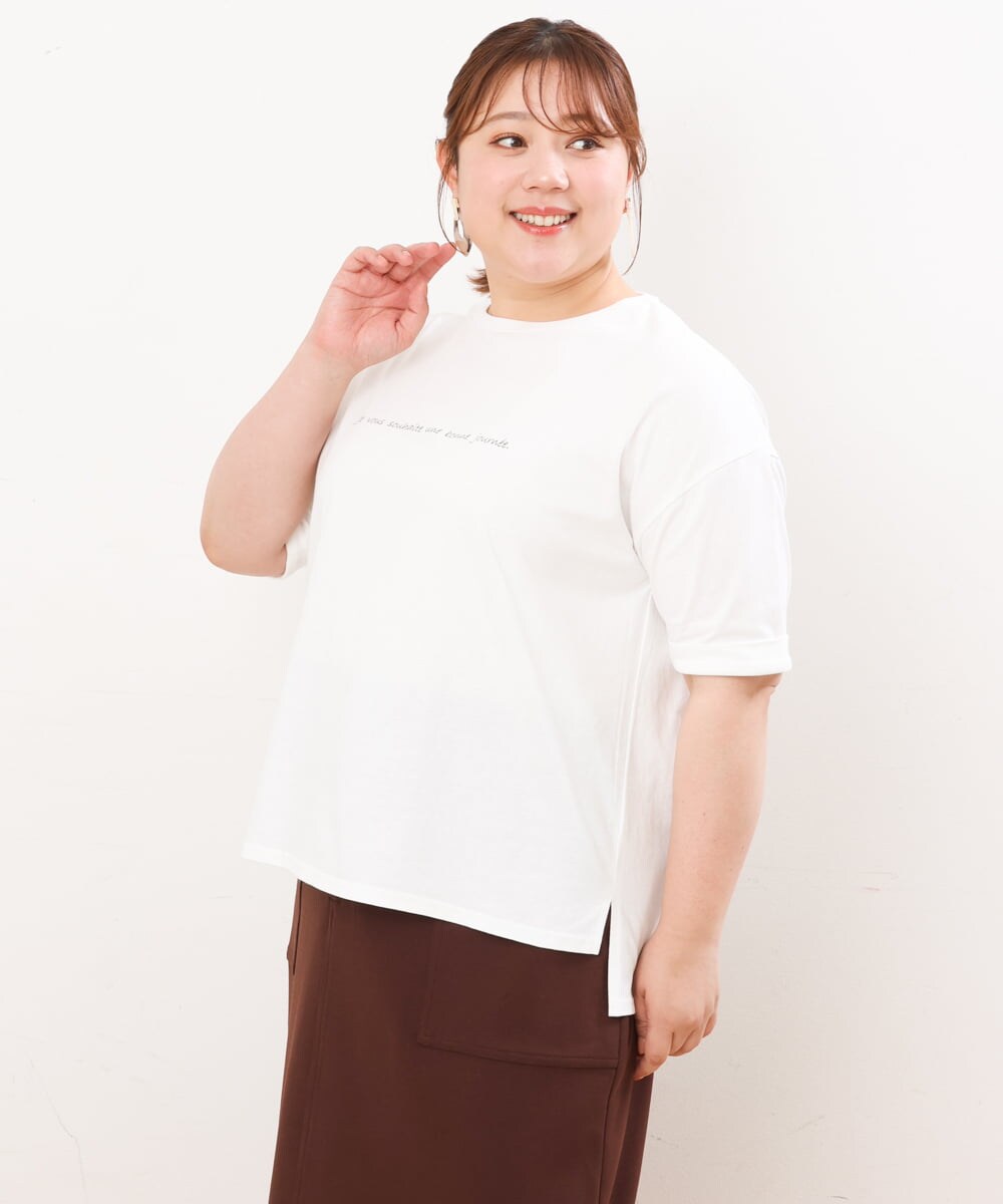 OLKHS59060 eur3(エウルキューブ) 【大きいサイズ】着心地さらっとコットンロゴTシャツ ホワイト(90)
