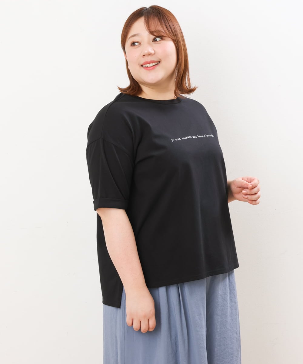 OLKHS59060 eur3(エウルキューブ) 【大きいサイズ】着心地さらっとコットンロゴTシャツ ブラック(94)