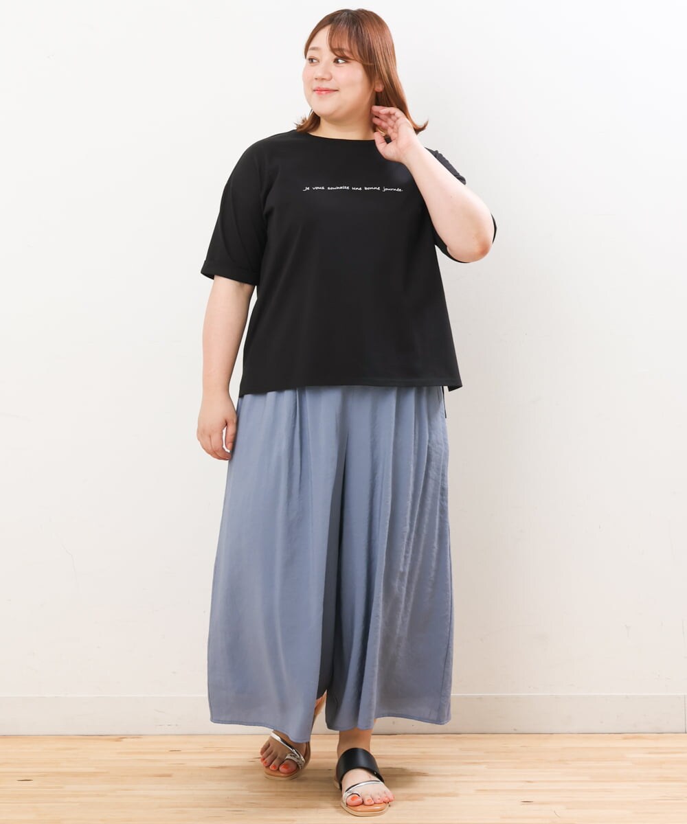 OLKHS59060 eur3(エウルキューブ) 【大きいサイズ】着心地さらっとコットンロゴTシャツ ブラック(94)