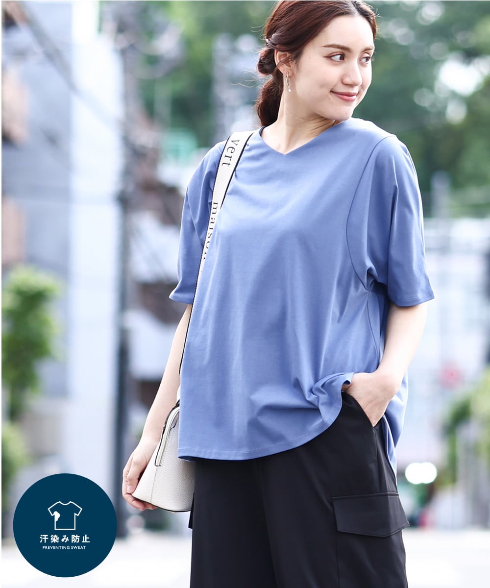 OLKHV13064 eur3(エウルキューブ) 【大きいサイズ/汗染み防止】Vネックカットソー ブルー(55)
