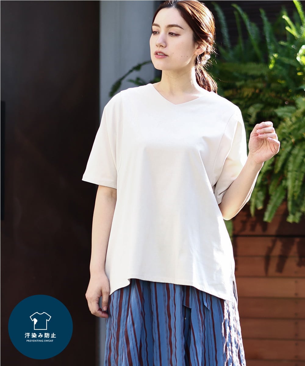 OLKHV13064 eur3(エウルキューブ) 【大きいサイズ/汗染み防止】Vネックカットソー ライトグレー(91)