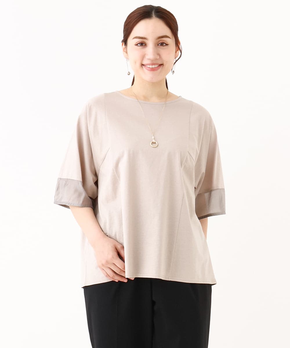 OLKHV38059 eur3(エウルキューブ) 【大きいサイズ/接触冷感】コクーンスリーブカットソー グレージュ(89)
