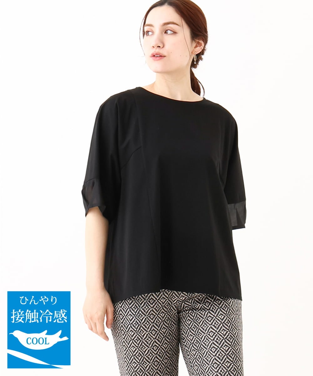 OLKHV38059 eur3(エウルキューブ) 【大きいサイズ/接触冷感】コクーンスリーブカットソー ブラック(94)