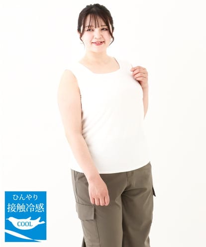 OLKHV59044 eur3 【大きいサイズ/接触冷感】スクエアネックタンクトップ