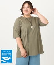 OLKIA45079 eur3(エウルキューブ) 【大きいサイズ/接触冷感】タックジャージートップス カーキ(36)