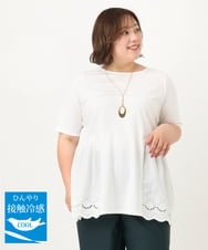 OLKIA46089 eur3(エウルキューブ) 【大きいサイズ/接触冷感】スカラップコンビプルオーバー ホワイト(90)