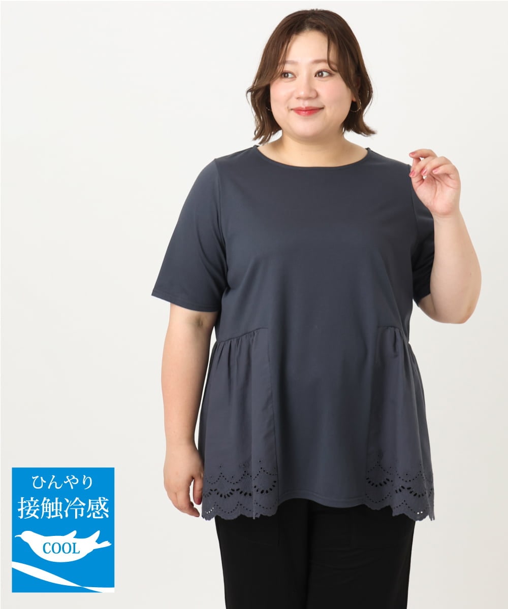 OLKIA46089 eur3(エウルキューブ) 【大きいサイズ/接触冷感】スカラップコンビプルオーバー ダークグレー(93)
