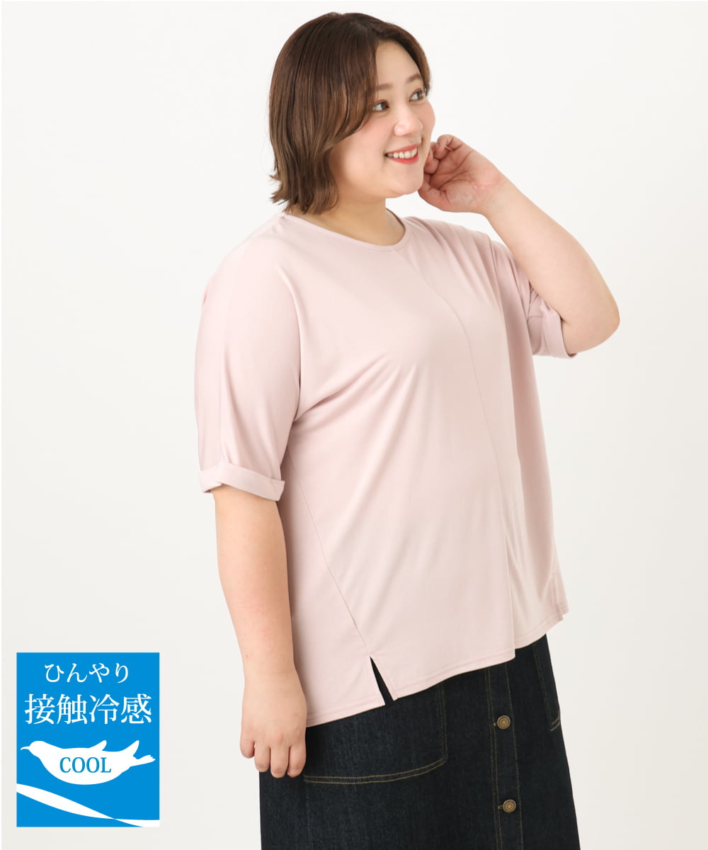OLKIA50054 eur3(エウルキューブ) 【大きいサイズ/接触冷感】UVカットロールアップスリーブTシャツ ライトピンク(01)