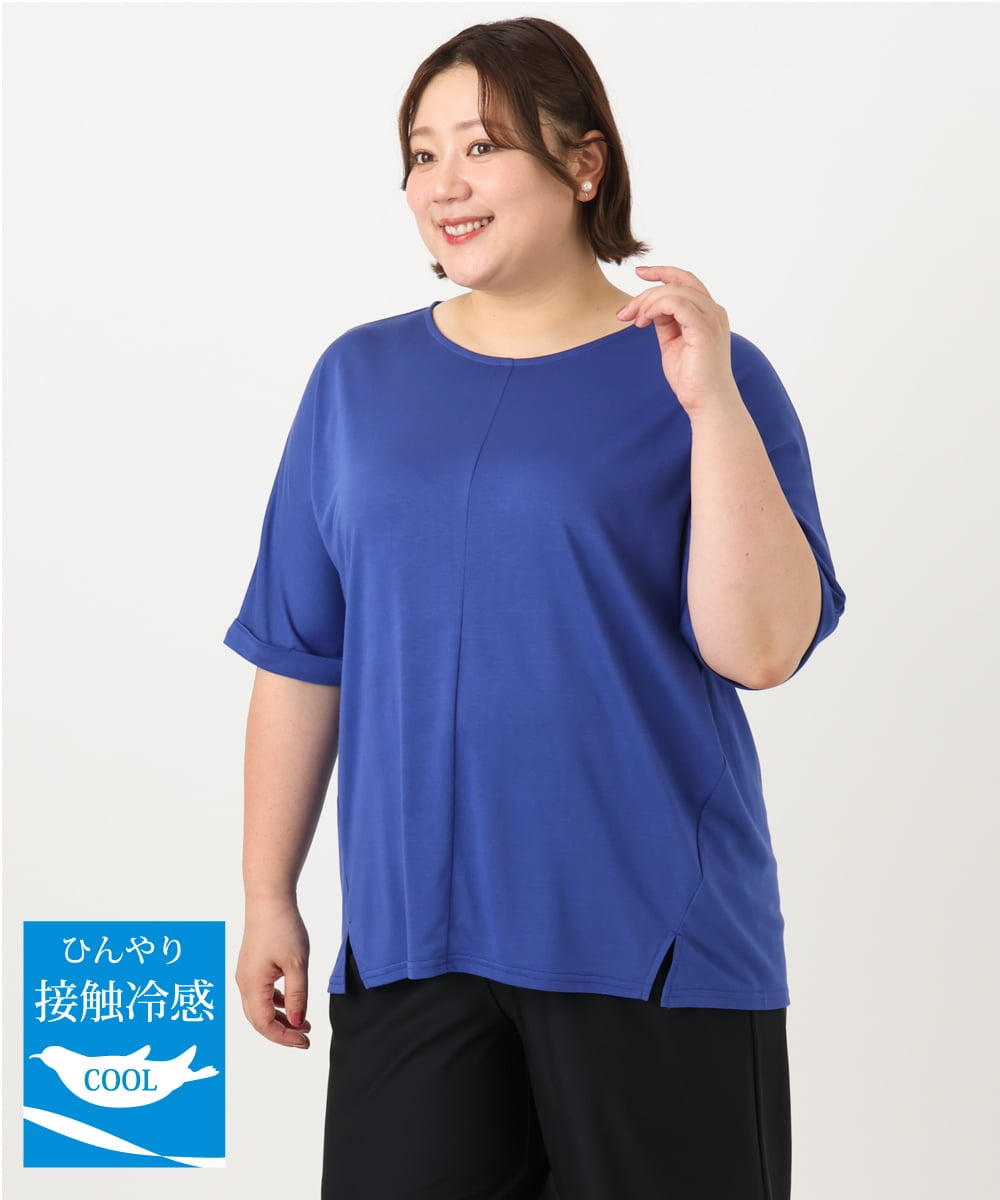 OLKIA50054 eur3(エウルキューブ) 【大きいサイズ/接触冷感】UVカットロールアップスリーブTシャツ ブルー(55)